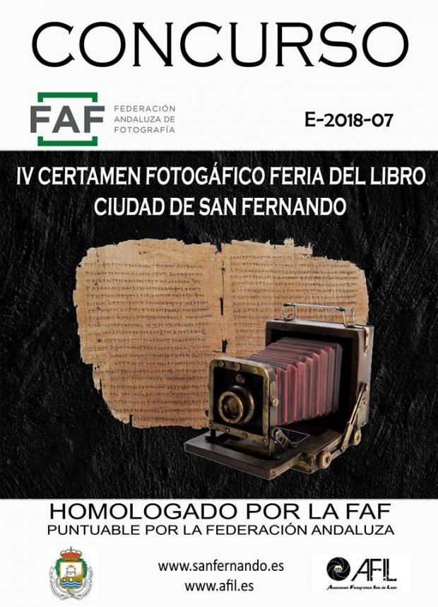 Concurso fotográfico Feria del Libro
